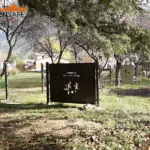 Recinzione Pinerolo HSC grid per parco giochi di Bussi sul Tirino.